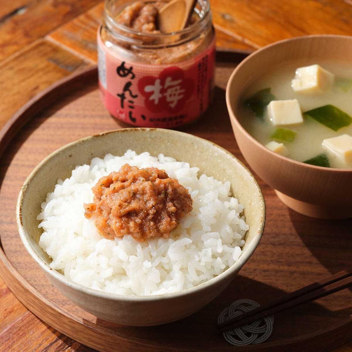 もへじ 梅めんたい
