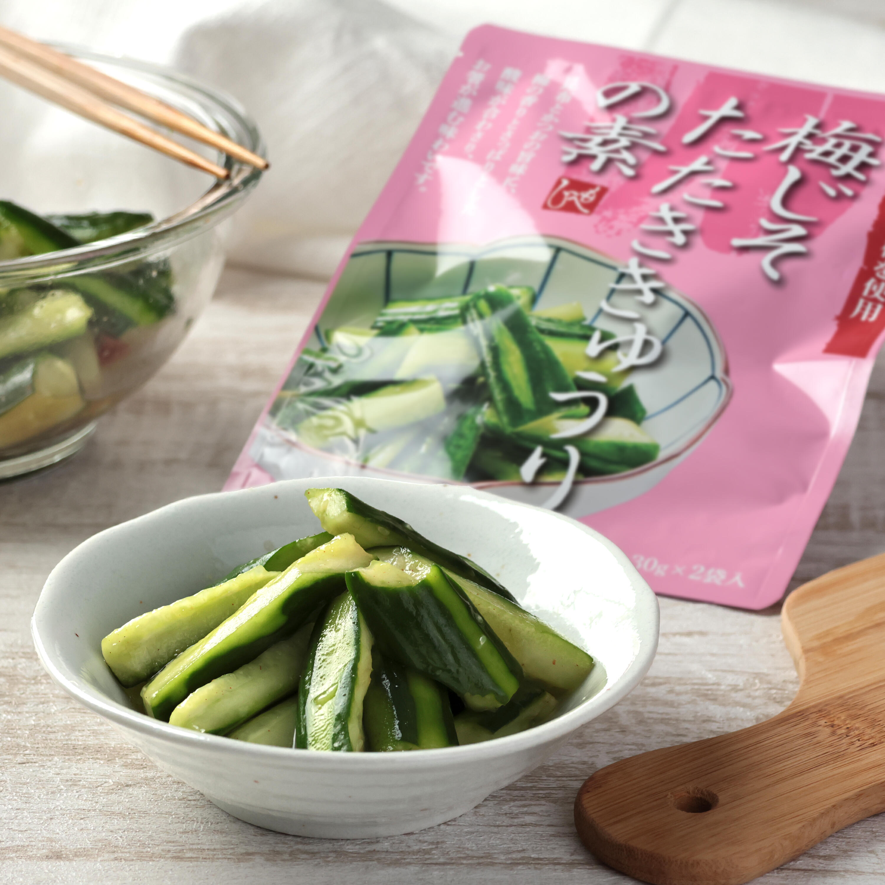 もへじ 梅じそたたききゅうりの素