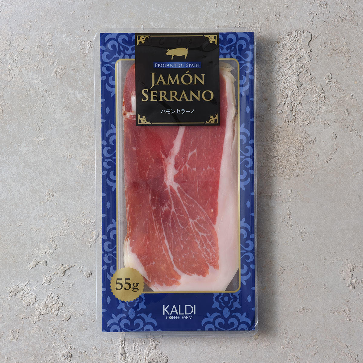 オリジナル ハモンセラーノスライス