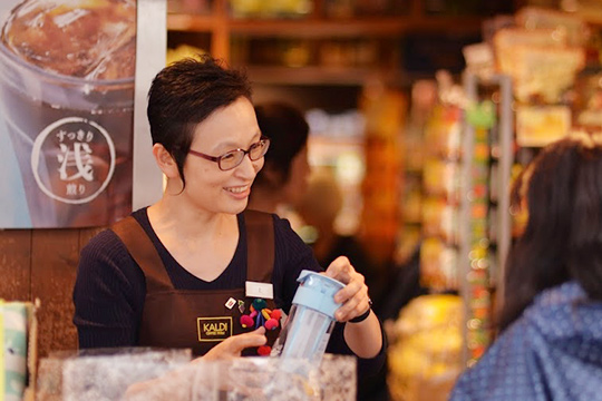 U M キャメル珈琲グループ採用サイト